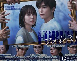《回家的路》电影高清完整版