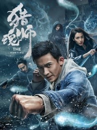 《光照派》电影高清完整版
