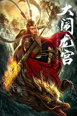 《假如爱，重来》电视剧高清全集