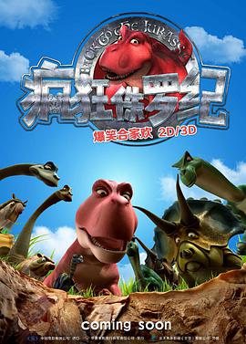 《老公得了抑郁症【影视说明】》电影高清完整版