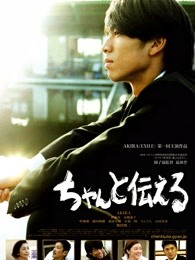《铁将军阿贵》电视剧高清全集