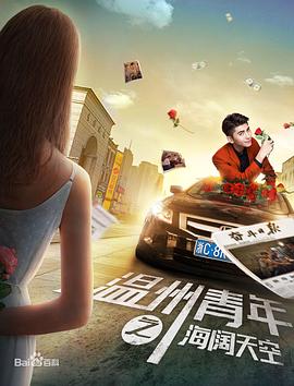 《诺克斯离开了》电影高清完整版