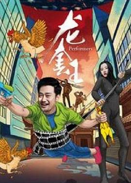 《芳华》电影高清完整版