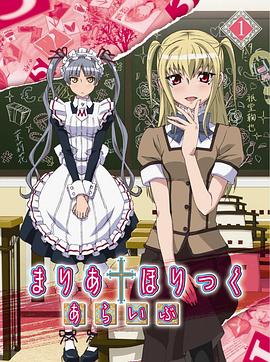 《费兰特热潮》电影高清完整版