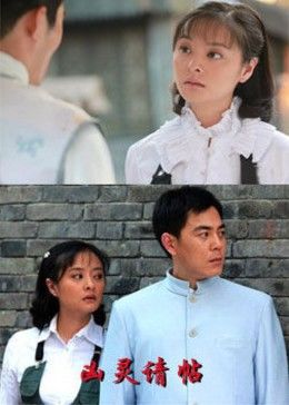《算死师》电影高清完整版