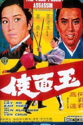 《风流律师第三季》电视剧高清全集