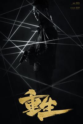 《良久没做》电视剧高清全集
