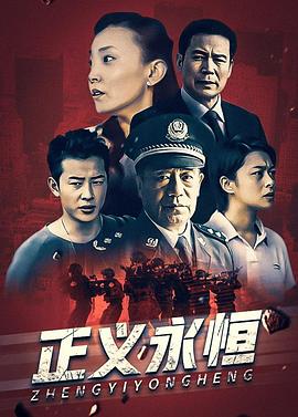 《黑疯婆子的万圣节》电影高清完整版