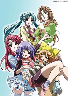 《三狼奇案国语》电影高清完整版