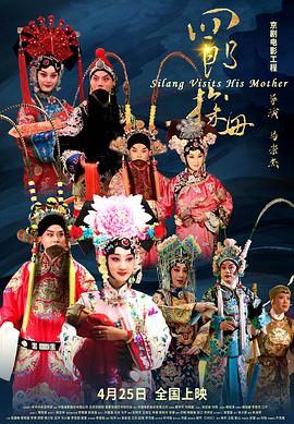 《韶光代理人英都篇》动漫高清全集