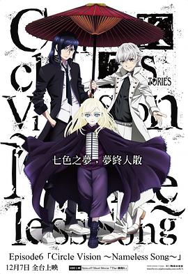 《决战梭鱼湾》电影高清完整版