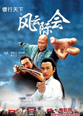 《我的隐秘新娘》电视剧高清全集