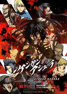 《三家巷》电影高清完整版