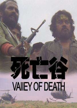 《特区打工妹》电影高清完整版