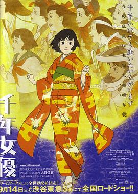 《至尊对决》电影高清完整版