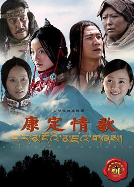 《终极斗士2》电影高清完整版