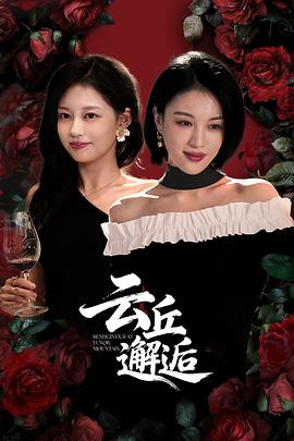 《狙击精英：隐秘使命》电影高清完整版