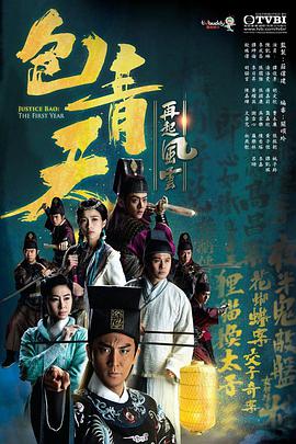 《狙击精英：隐秘使命》电影高清完整版
