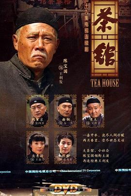 《外星人沐沐》动漫高清全集