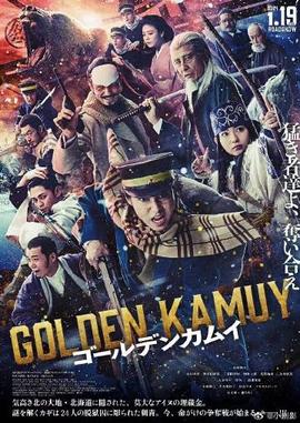 《亲亲海豚》电影高清完整版