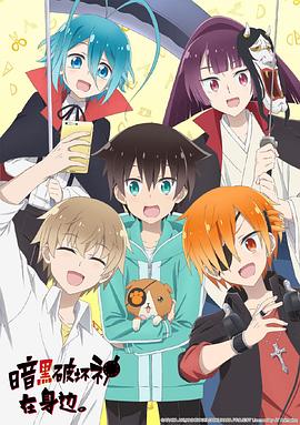《隐秘2023》电影高清完整版