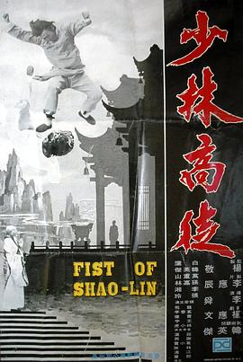 《隔世相逢》电视剧高清全集