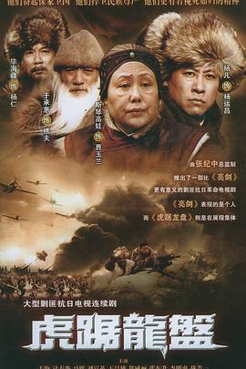 《难以想象但千真万确》电影高清完整版