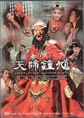 《DOTA：龙之血第二季》动漫高清全集