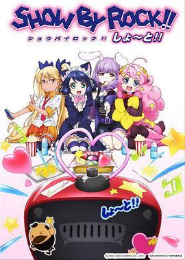 《女巡按》电影高清完整版