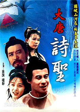 《公主骑士是蛮族的新娘》动漫高清全集