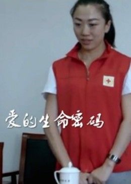 《战龙哥斯拉之怪兽总进击》电影高清完整版