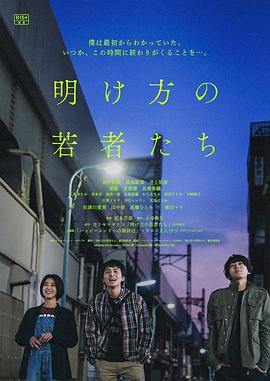 《安乐死医生的遗产》电影高清完整版