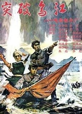 《七大罪：天空的囚人》动漫高清全集