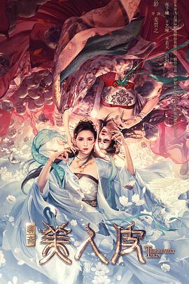 《一击打破》电影高清完整版