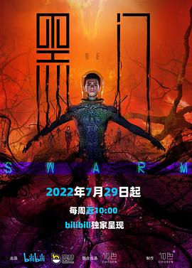 《企鹅布鲁姆》电影高清完整版