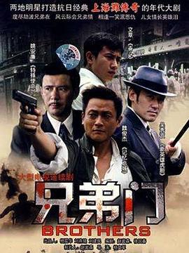 《极少数的吻》电影高清完整版