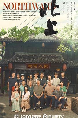 《最风险游戏第二季》电视剧高清全集