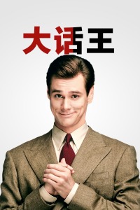 《乘风喜剧人》综艺高清完整版