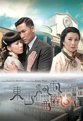 《乡下人的悲歌》电影高清完整版