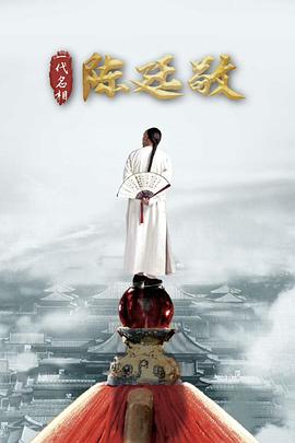 《女性便是女性2018》电影高清完整版