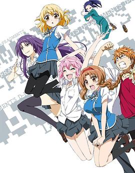 《白雪公主之奥秘爸爸》动漫高清全集