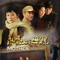 《潘朵拉》电影高清完整版