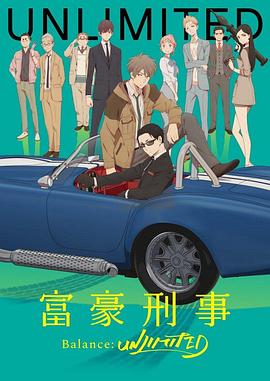 《蝴蝶杯国语》电影高清完整版
