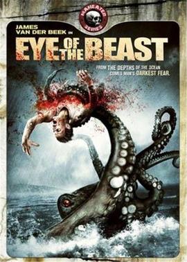 《潜龙道》电视剧高清全集
