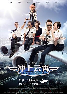 《兽兵卫忍风帖》动漫高清全集