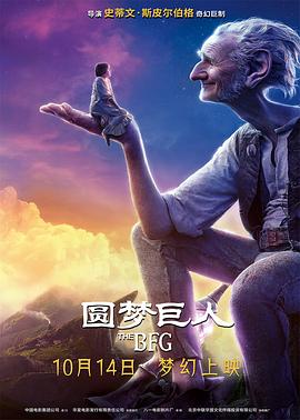 《星斗令》电视剧高清全集