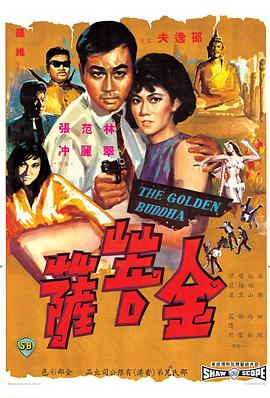 《大汉风之背水一战》电影高清完整版