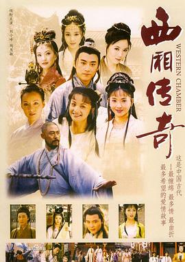 《苦战血还》电影高清完整版