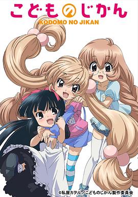 《电梯惊魂》电影高清完整版