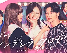 《百万最爆点》综艺高清完整版